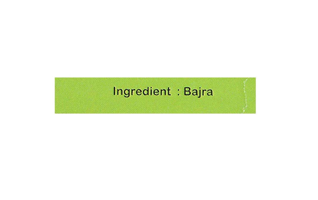 Ikkiyam Bajra Flakes    Pack  250 grams